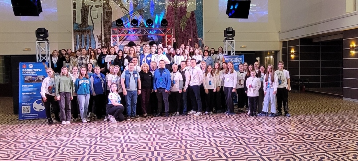 Региональный форум Волонтёров Победы Мурманской области